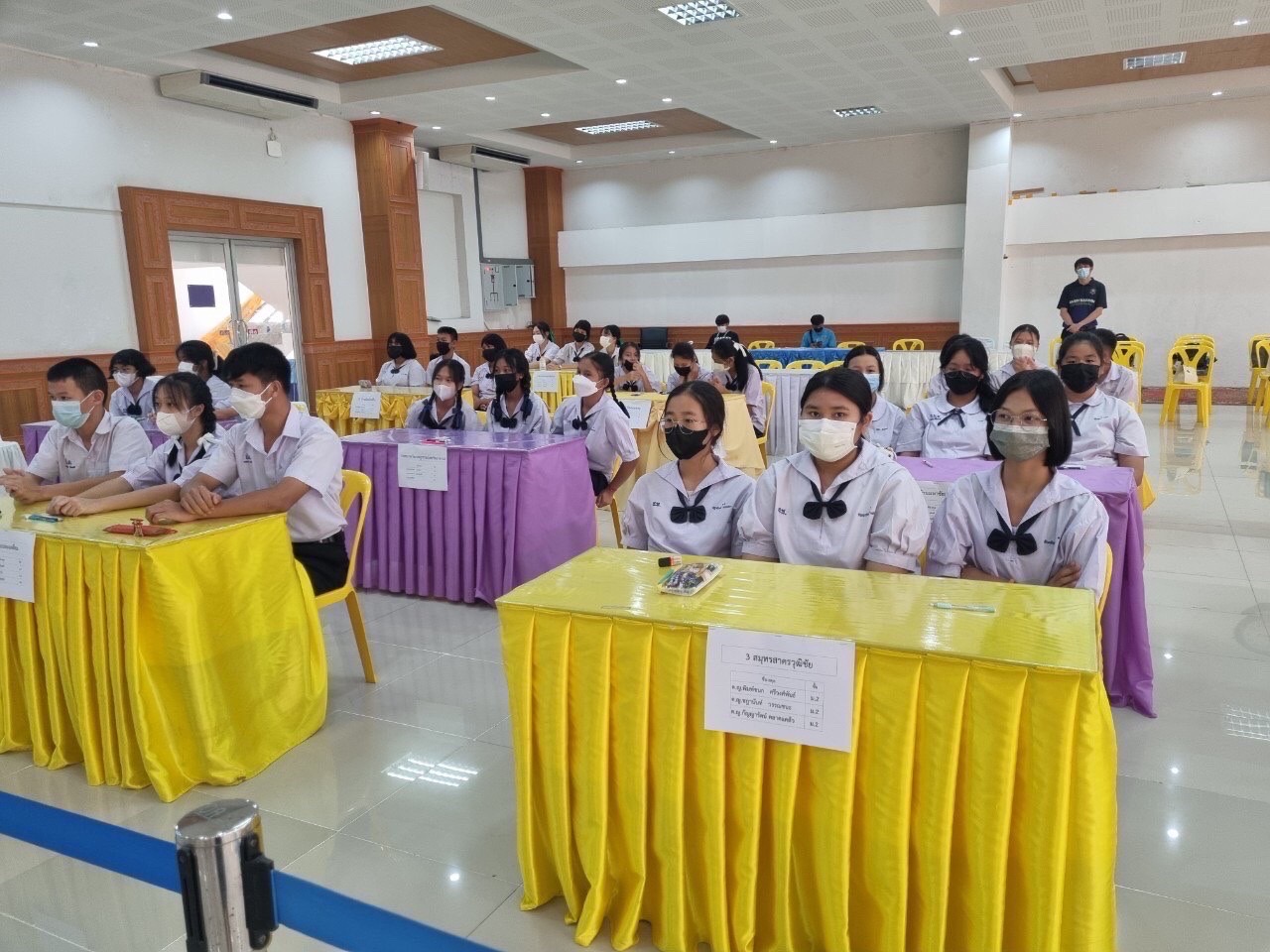 นักเรียนเข้าร่วมการแข่งขันตอบคำถามสารานุกรมไทยสำหรับเยาวชนฯ ครั้งที่ 26
