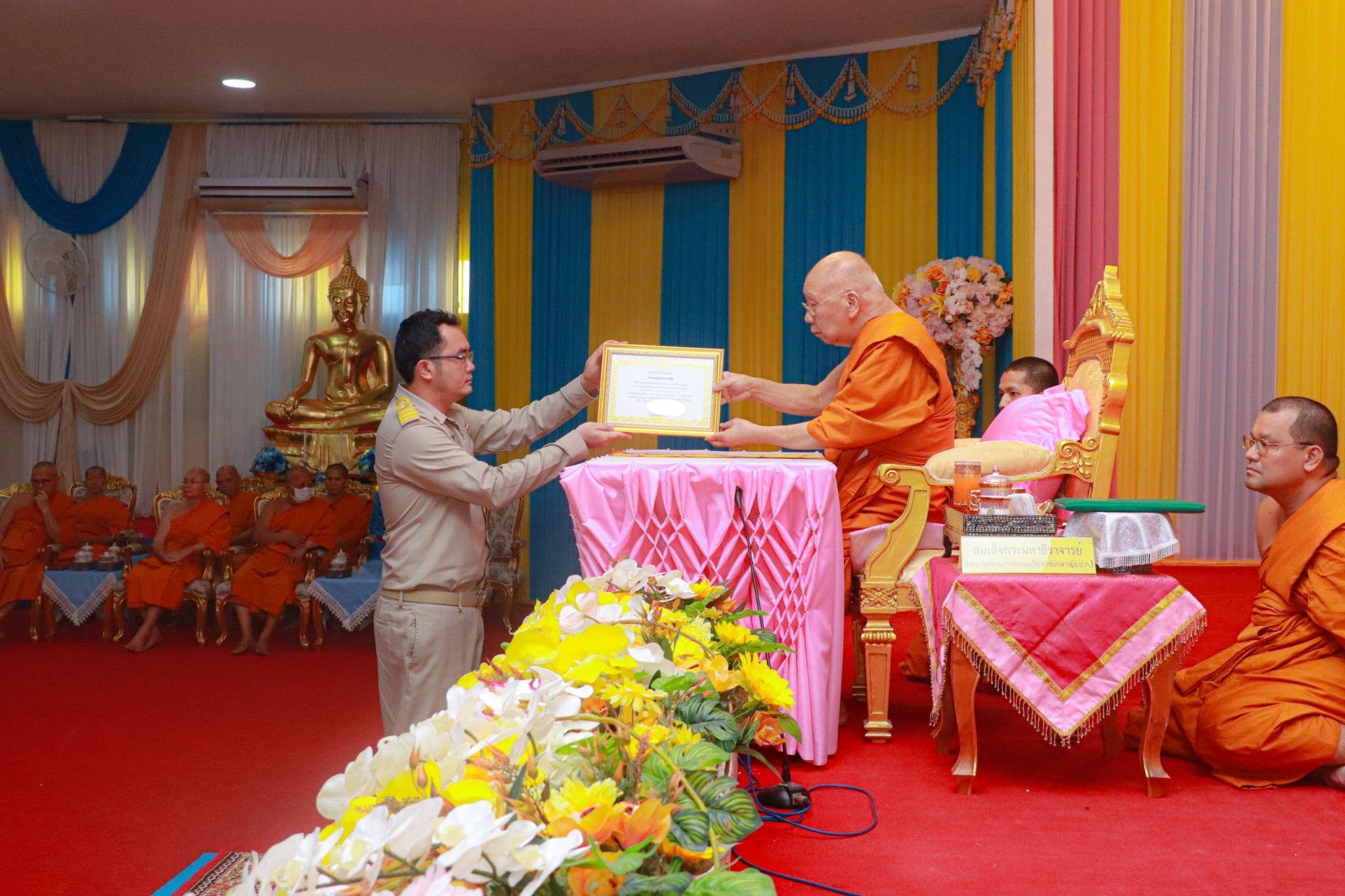 เข้าร่วมกิจกรรมสัปดาห์เทิดพระเกียรติพระบามสมเด็จพระเจ้าอยู่หัวและการจัดแสดงนิทรรศการหน่วยอบรมประชาชนประจำตำบล (อ.ป.ต.)