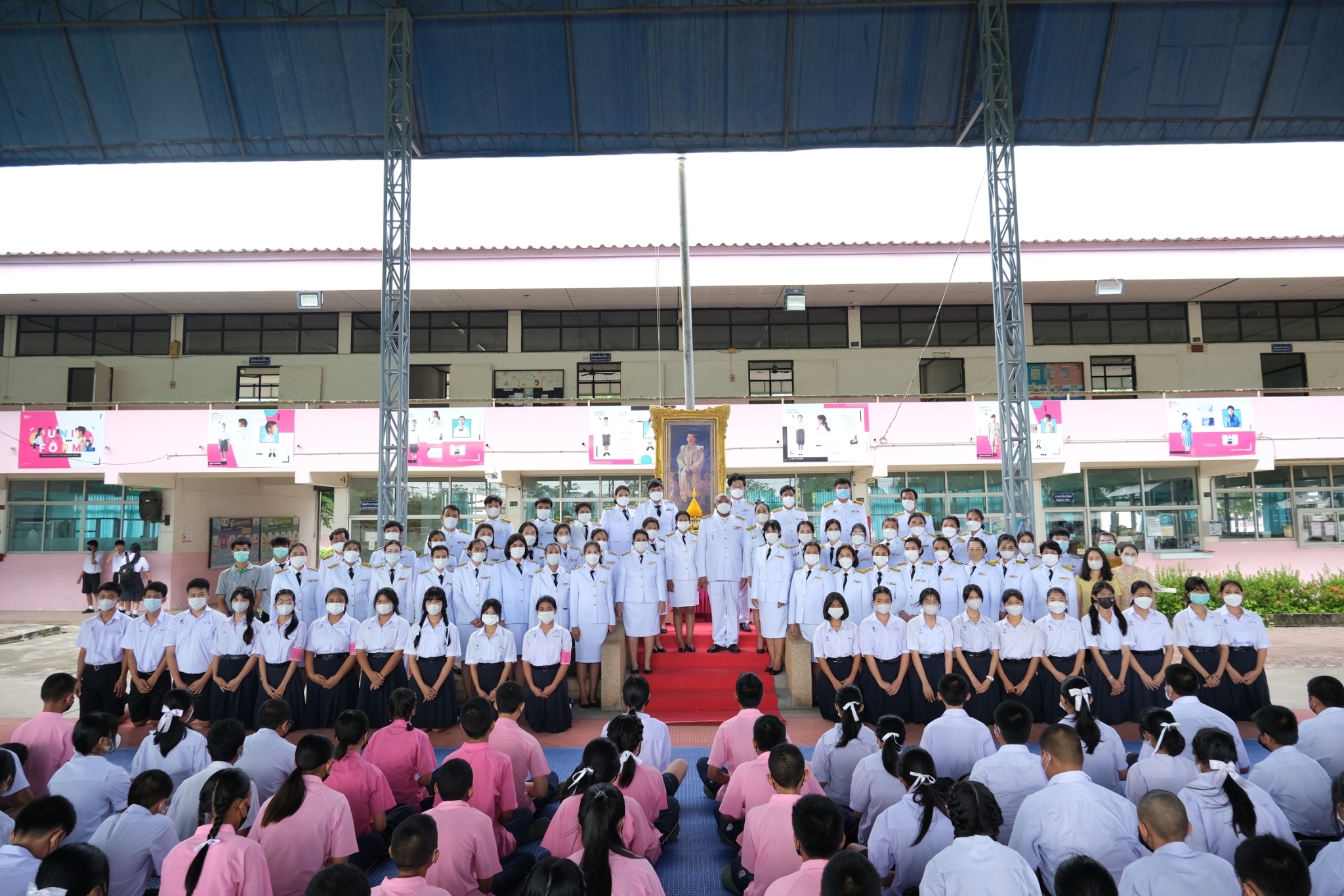 พิธีถวายพระพรชัยมงคล และบำเพ็ญสาธารณประโยชน์ ในเนื่องในวโรกาสวันเฉลิมพระชนมพรรษา พระบาทสมเด็จพระเจ้าอยู่หัว 28 กรกฎาคม 2566